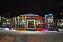 Цветной бульвар