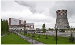 Тюменская ТЭЦ-2, г. Тюмень