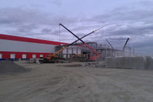 Склад продовольственных и непродовольственных товаров, ЗАО Тандер