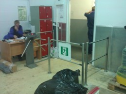 СКУД Региональные Распределительные Центры АО «Тандер»