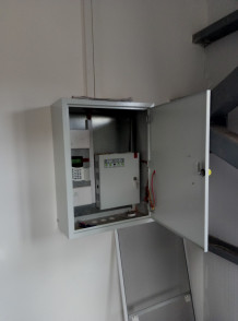 Комплекс локальных очистных сооружений , производительностью 800 м3/сут.