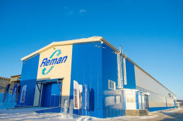 Комплекс систем безопасности в центре Reman в Магадане