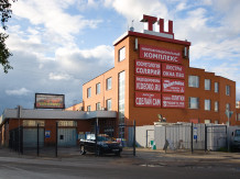 Модернизация СИСТЕМ АПС и СОУЭ в ООО "ЦЕНТУРИОН"