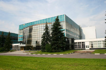 Модернизация системы АПС на ПАО Микрон