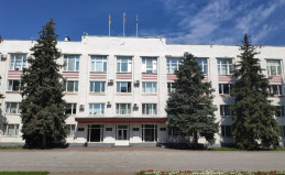 СКУД Администрация г. Заречный