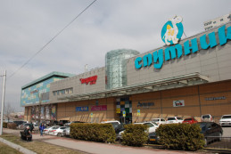 ТРЦ Спутник