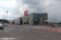 Торговый центр "ALL"