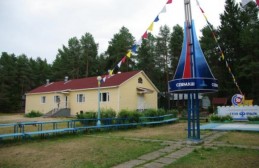 ГАУ АО "ЦДО Северный Артек" (Детский лагерь)