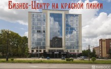Системы ПС и речевого оповещения людей бизнес центра "Опора"