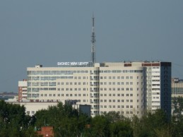 Бизнес MAN центр