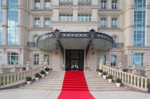 Доминтелл и Болид