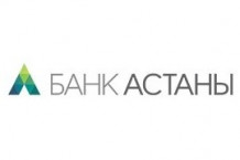 Банк Астаны