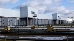 «ГУП МЕТРОПОЛИТЕН» ЭЛЕКТРОДЕПО ПЕЧАТНИКИ