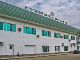 ООО "Ессентукский завод минеральных вод на КМВ"