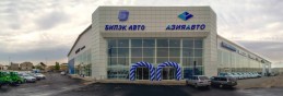 БИПЭК АВТО г.Шымкент