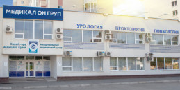 Техническое обслуживание