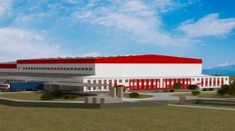 распределительный центр «ТАНДЕР»