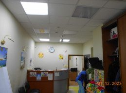 Центр социального обслуживания г. Люберцы