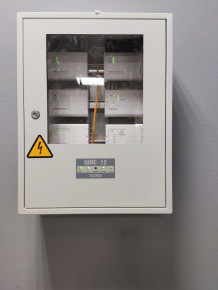 АДМИНИСТРАТИВНО-ПРОИЗВОДСТВЕННОЕ ЗДАНИЕ ПО АДРЕСУ: Г. ПЕРМЬ, УЛ. СТАХАНОВСКАЯ 54 ЛИТЕР П и Р. ПОМЕЩЕНИЯ 1-4 ЭТАЖЕЙ, ТЕХ. ЭТАЖ