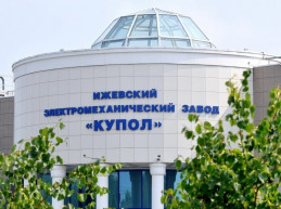 ИЭМЗ "Купол" пл.№7 корп. "12"