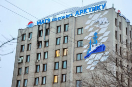 Монтаж беспроводной системы охранной сигнализации в офисном здании АО «МАГЭ» по адресу: г. Мурманск, ул. Софьи Перовской, д. 26