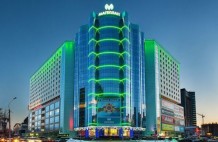 Тюмень ТРЦ "Магелан" ГАЗПРОМ НТЦ