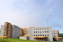 ГБУЗ «Приморский краевой перинатальный центр»