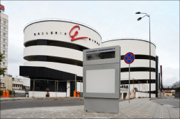 Паркинг ТРЦ "Галерея" г.Минск