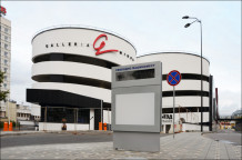 Паркинг ТРЦ "Галерея" г.Минск