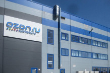 Сортивочный Центр Озон СЦ Кавказкий