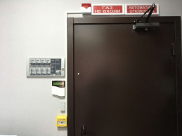 Пусконаладка автоматической системы газового пожаротушения с С2000-АСПТ в серверной.