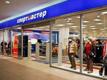 Магазин "Спортмастер" - г. Йошкар-Ола, б-р. Чавайна