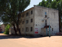 "Ритуал" г.Чапаевск