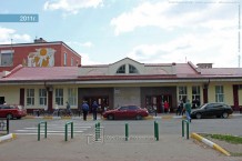 АО "Раменский приборостроительный завод"