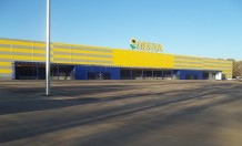 Гипермаркет "Лента"