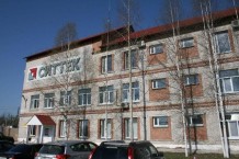 АБК ЗАО "Ситтек"