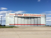 Спектр-Авиа