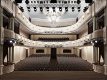 Красноярский драматический театр им. А.С. Пушкина