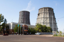 АО "Астана-Энергия" ТЭЦ-2, ВКЦ