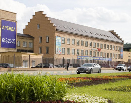 ООО «Управляющая Компания ДОН»