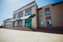 Дополнительный офис Центрально-Чернозёмного Банка ОАО «Сбербанк России»