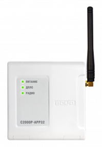 Адресный радиорасширитель С2000Р-АРР32