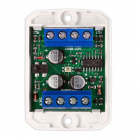 Адресный счетчик расхода С2000-АСР2