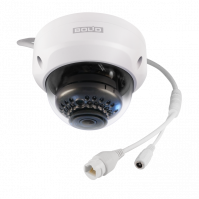 Видеокамера сетевая VCI-212