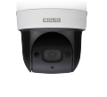 Видеокамера сетевая BOLID VCI-627