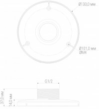 Монтажный адаптер BOLID BR-304