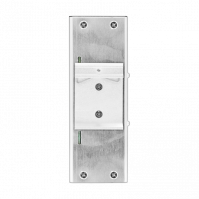 Источник питания МИП-24 исп.102 (МИП-24-5/7М10)