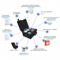Комплект беспроводной сигнализации «С2000Р-Демо»