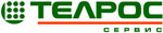 "ТЕЛРОС Сервисный центр"