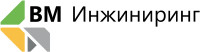ООО "ВМ Инжиниринг"